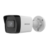DS-2CD1043G2-I (2.8mm), IP Камера, цилиндрическая в Алматы, Hikvision